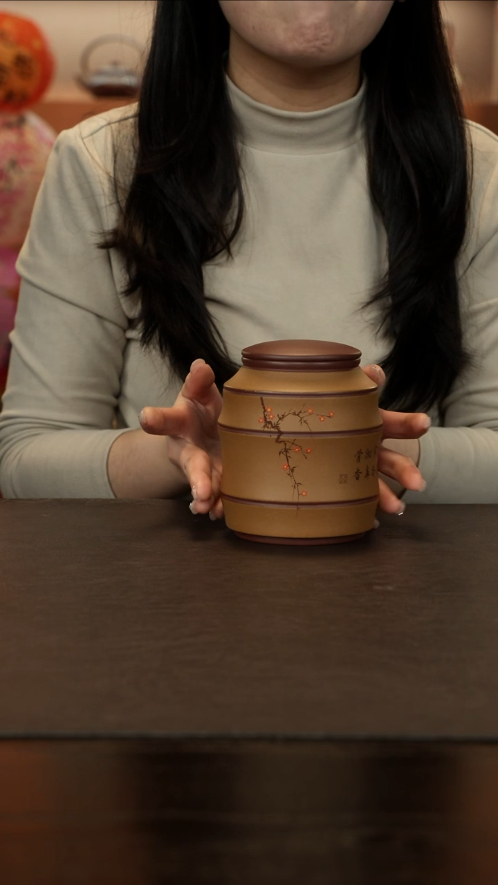 【闪购商品】紫砂茶叶罐直播福利紫泥粉段泥醒茶罐约200克