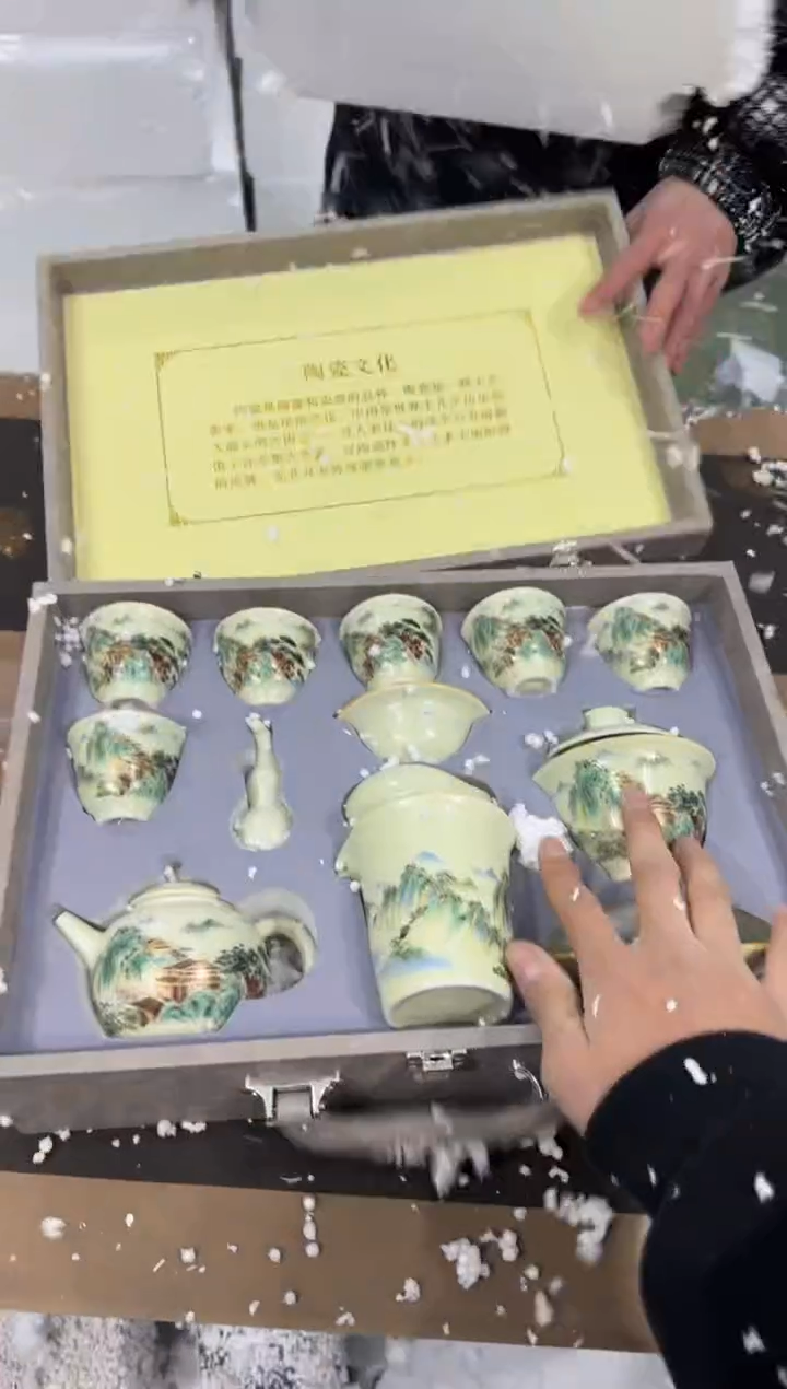 【闪购商品】@@@@@@@@@@@@@@@