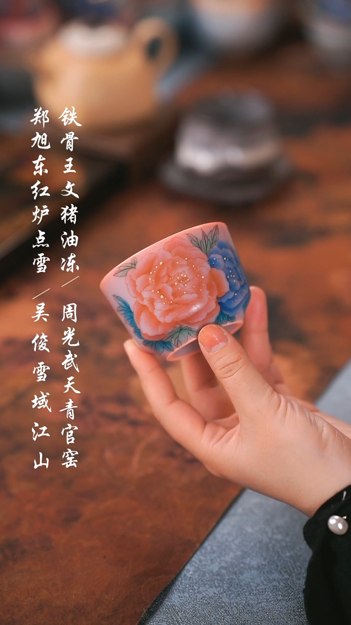 【闪购商品】000000000000000001