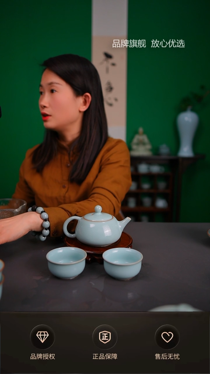 【闪购商品】一级天青臻稀小石瓢壶 一壶两杯