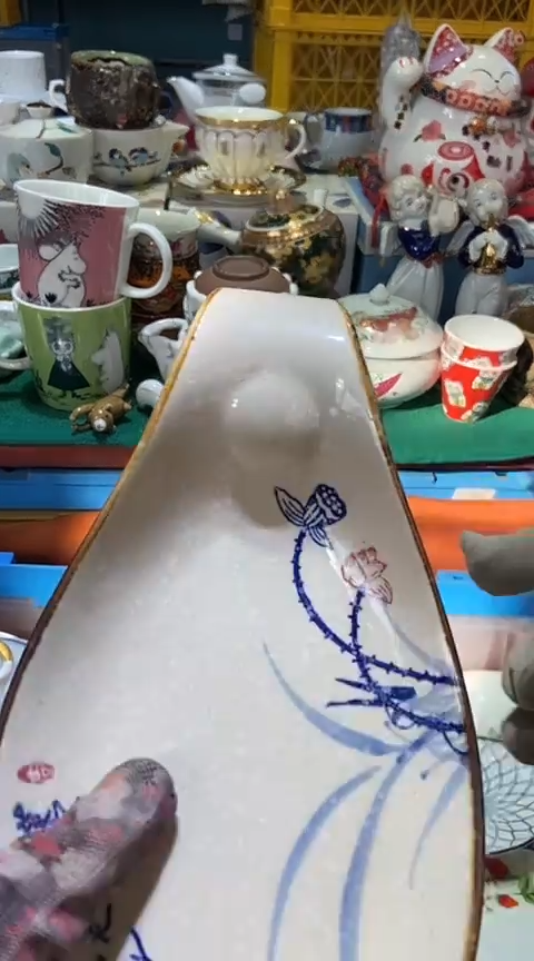 【闪购商品】瓷片1111111111111111