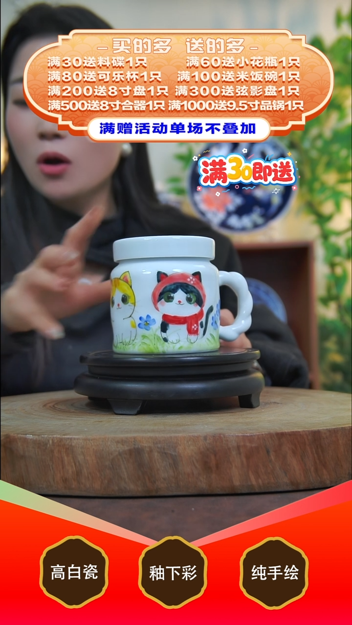 其他白泥景德镇手工手绘陶瓷【食品级】