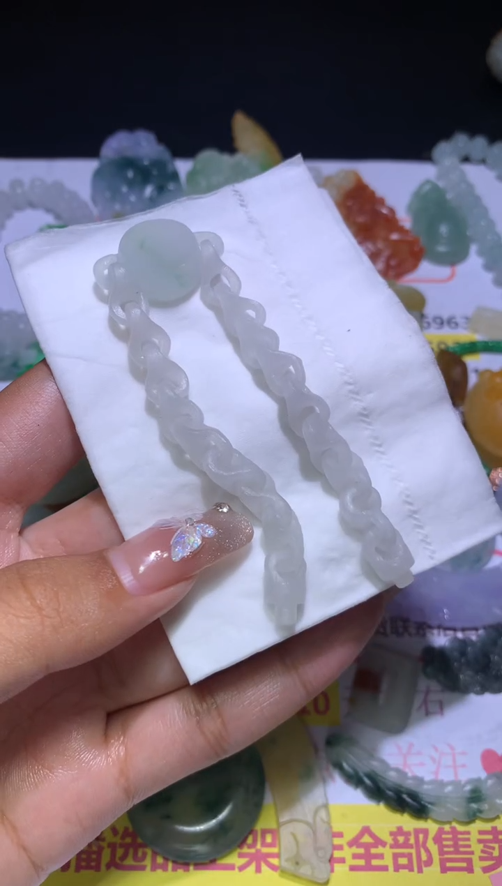 【闪购商品】定制翡翠未镶嵌MJX035573