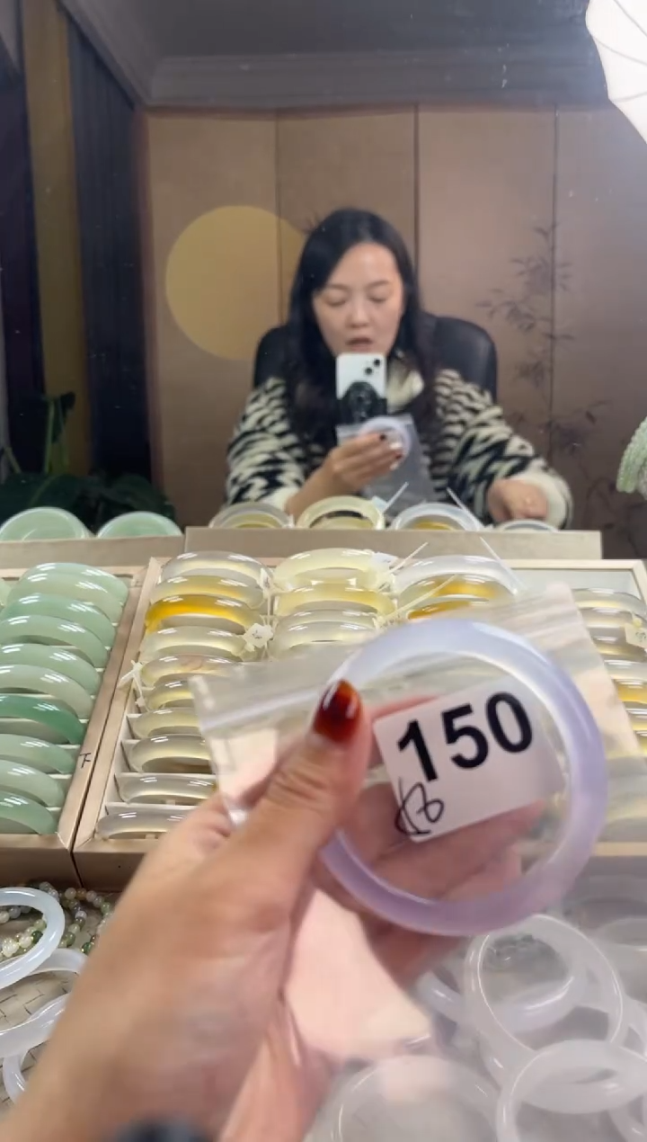 手镯玛瑙/玉髓未镶嵌150