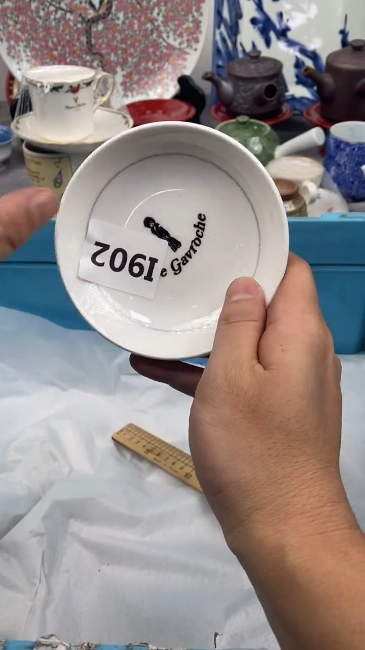 【闪购商品】瓷片902淡淡的幽香淡淡的幽香