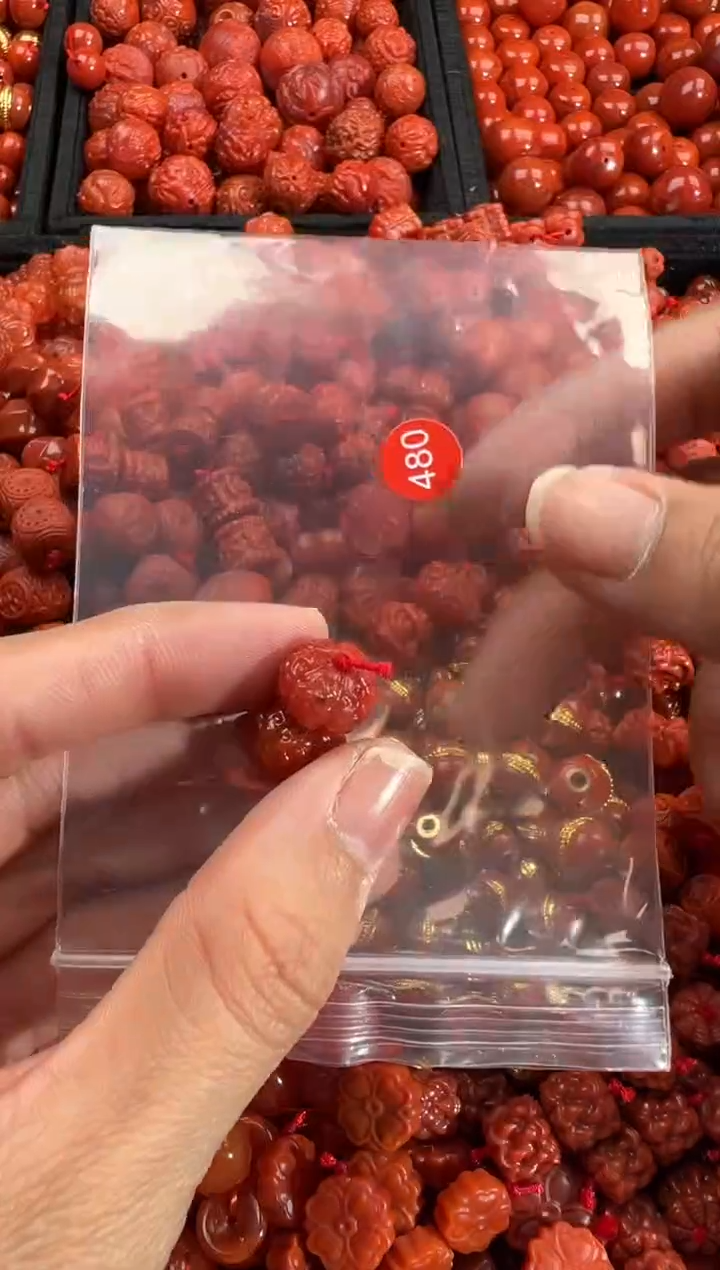 南红玛瑙未镶嵌颈饰1