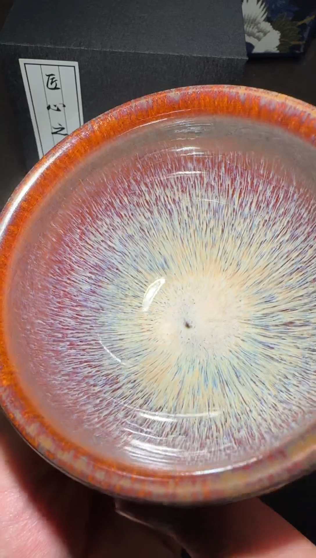 茶盏132号兔毫将军