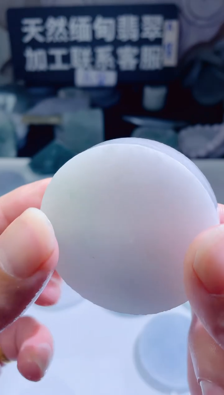 颈饰未镶嵌翡翠4780