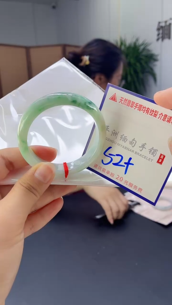翡翠手镯未镶嵌1111111111