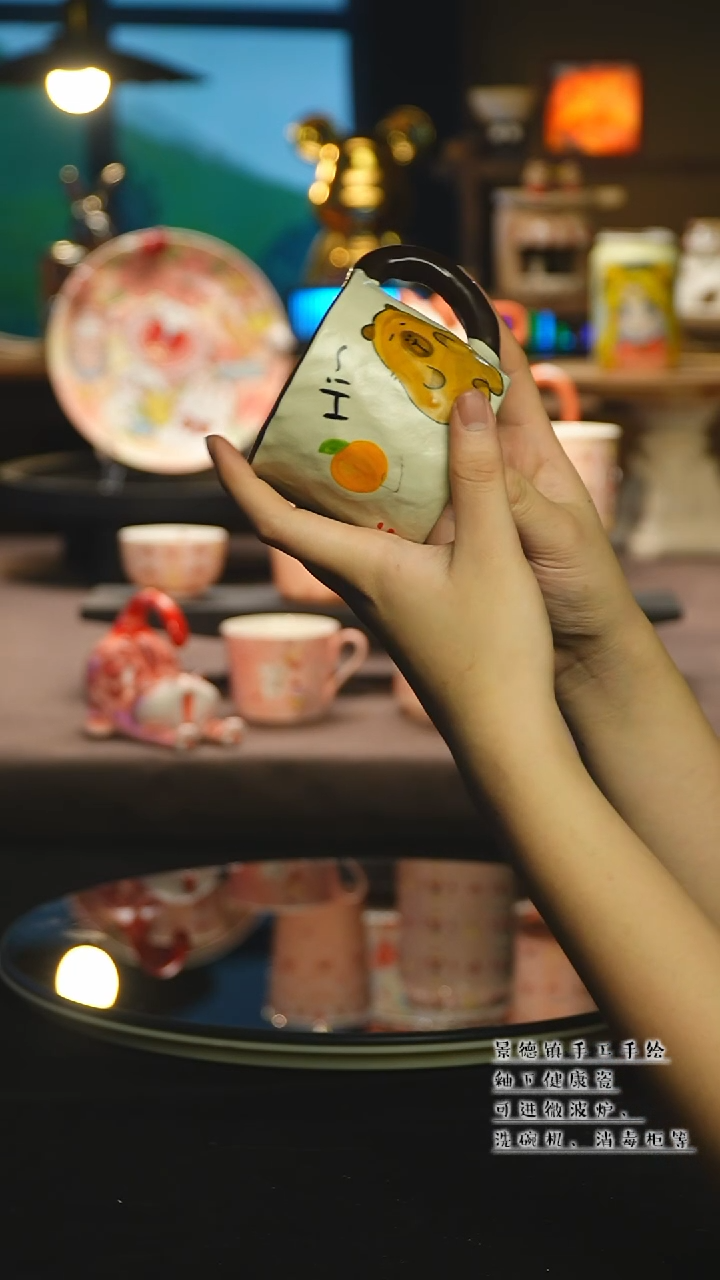 【闪购商品】杯陶瓷景德镇高温釉下彩&A547