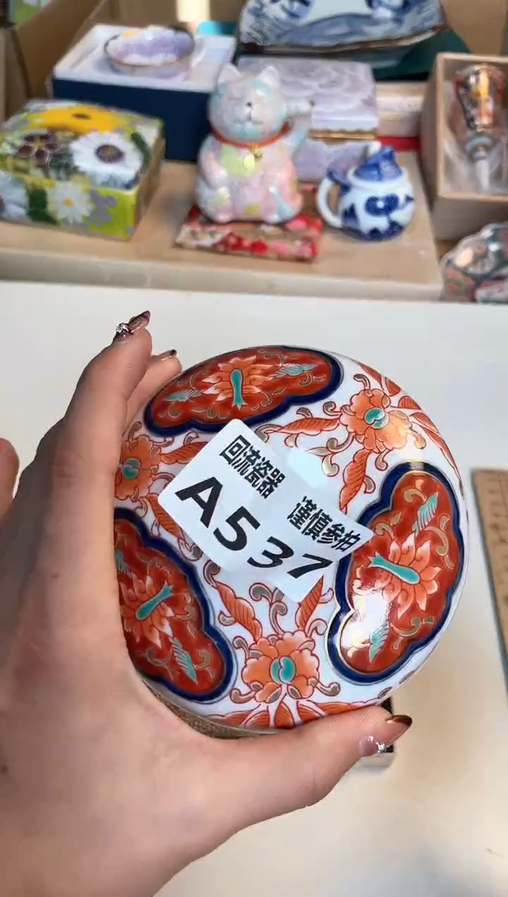 【闪购商品】闪购闪购闪购闪购
