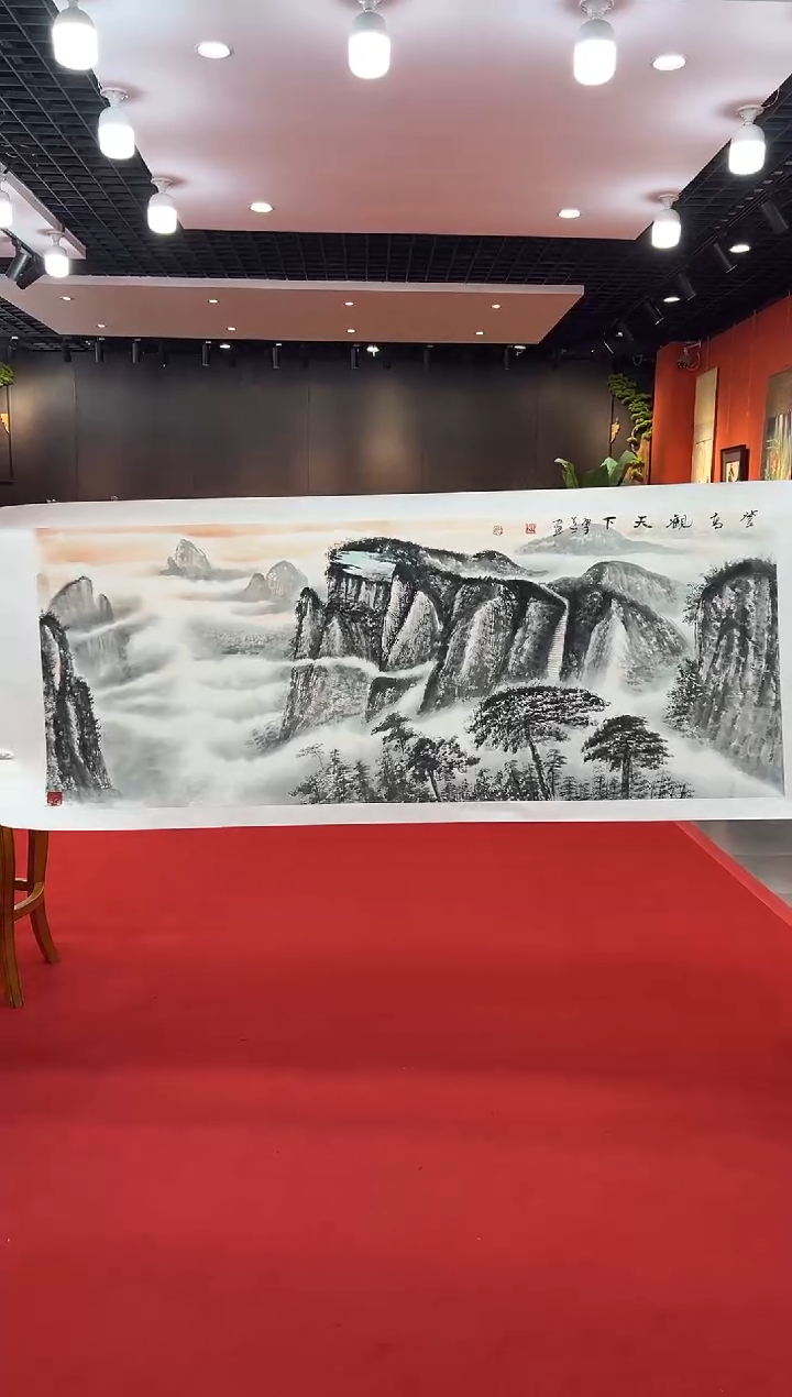 【闪购商品】国画道一老师亲笔绘画作品B82