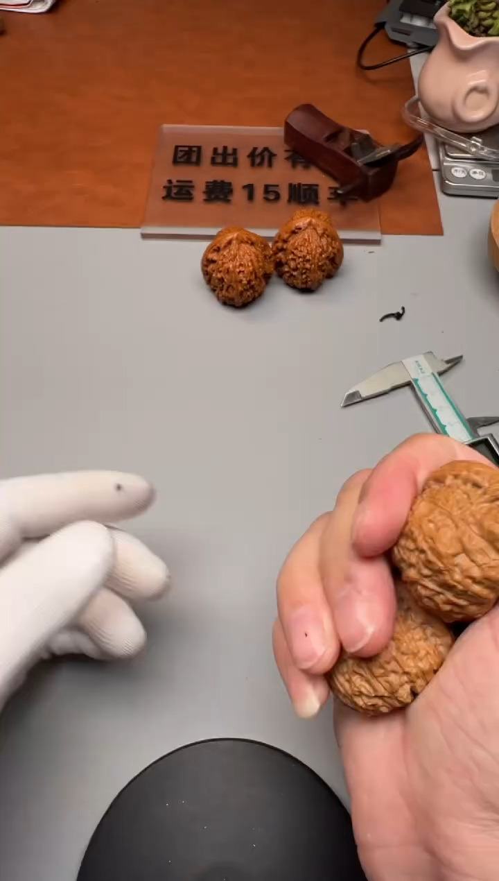 【闪购商品】文玩核桃把件精品文玩核桃一对