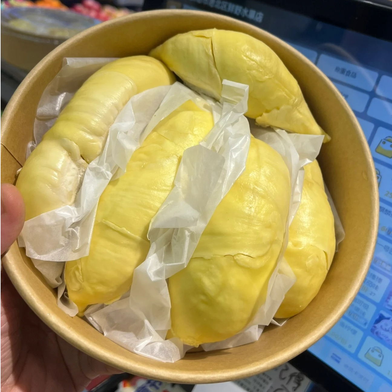 果切【鲜果】【98元】金枕榴莲果肉(现剥)一盒