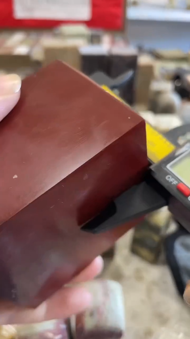 【知墨堂123#】印章石不挑款微瑕1方