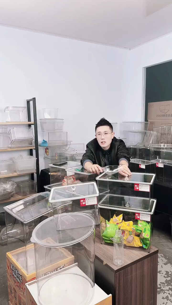 钢化玻璃盖子款30*30*20钢化盖42套