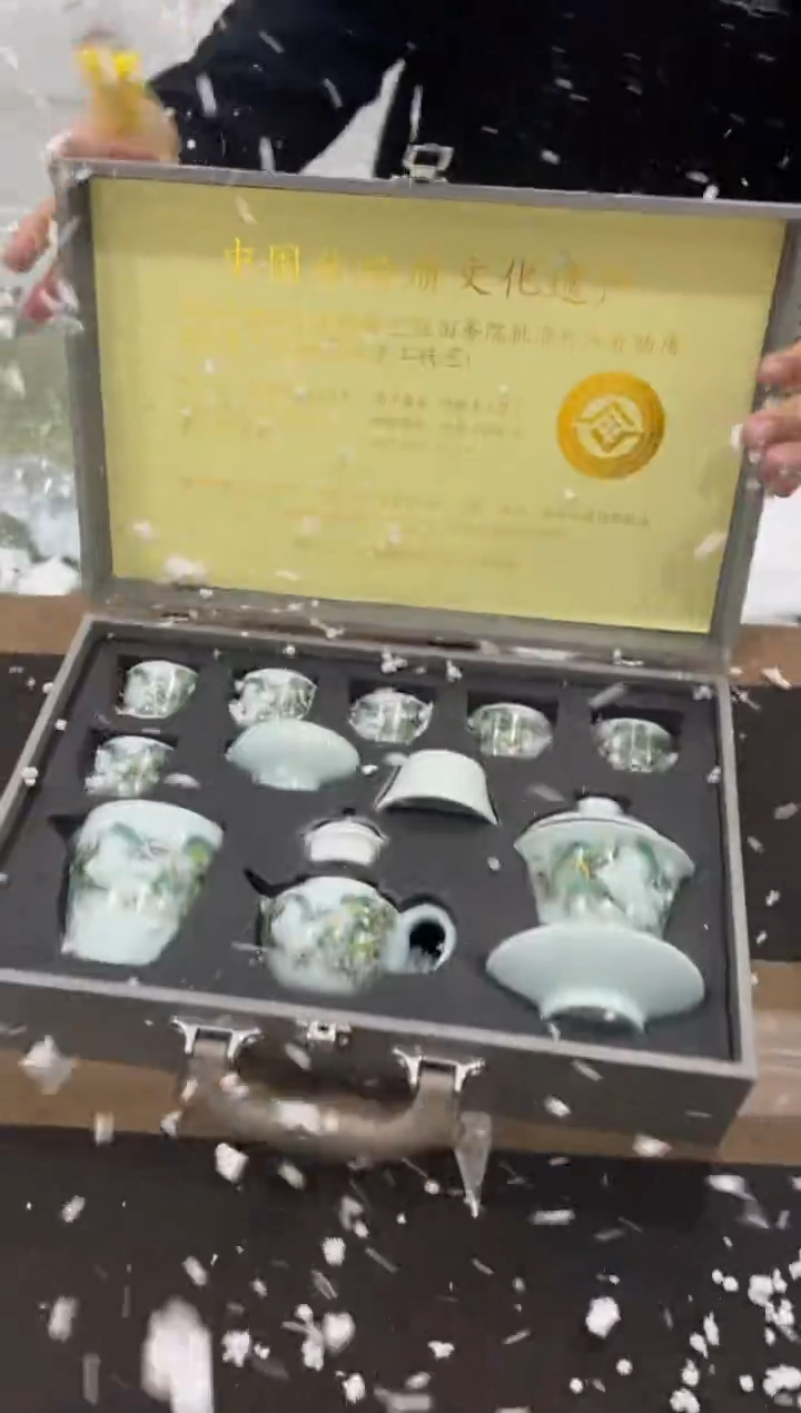 【闪购商品】其他@@@@@@@@@@@@@