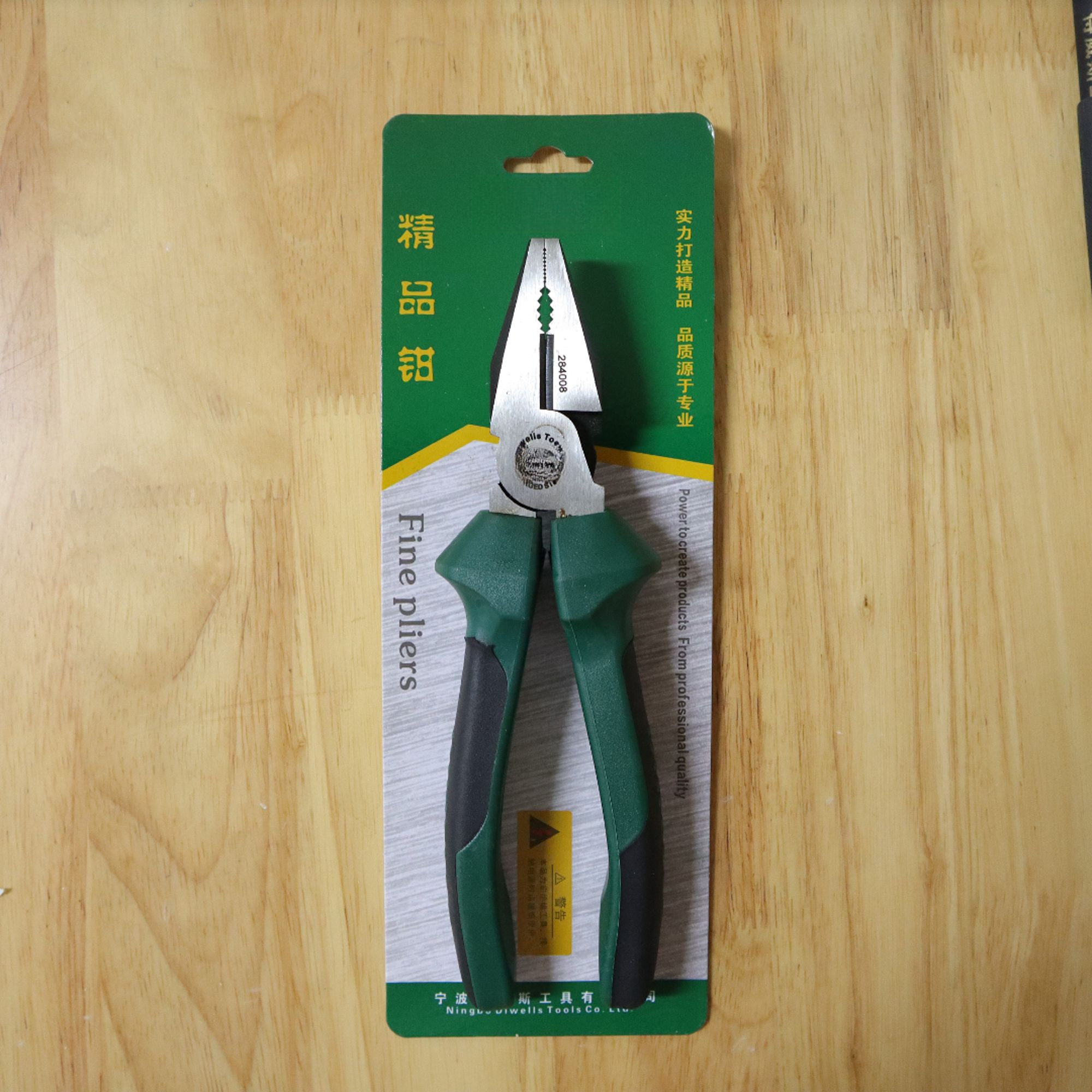 8寸偏心工业级省力钢丝钳实用五金工具