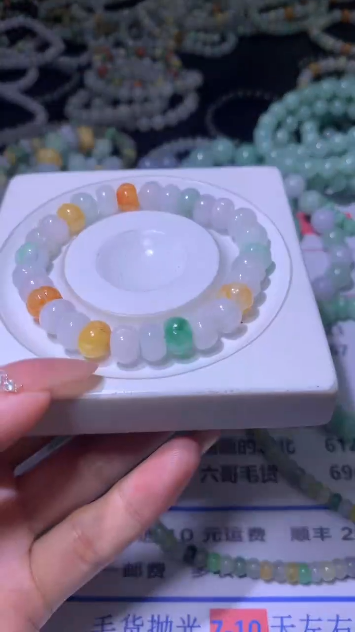 【闪购商品】定制翡翠未镶嵌MXX006596