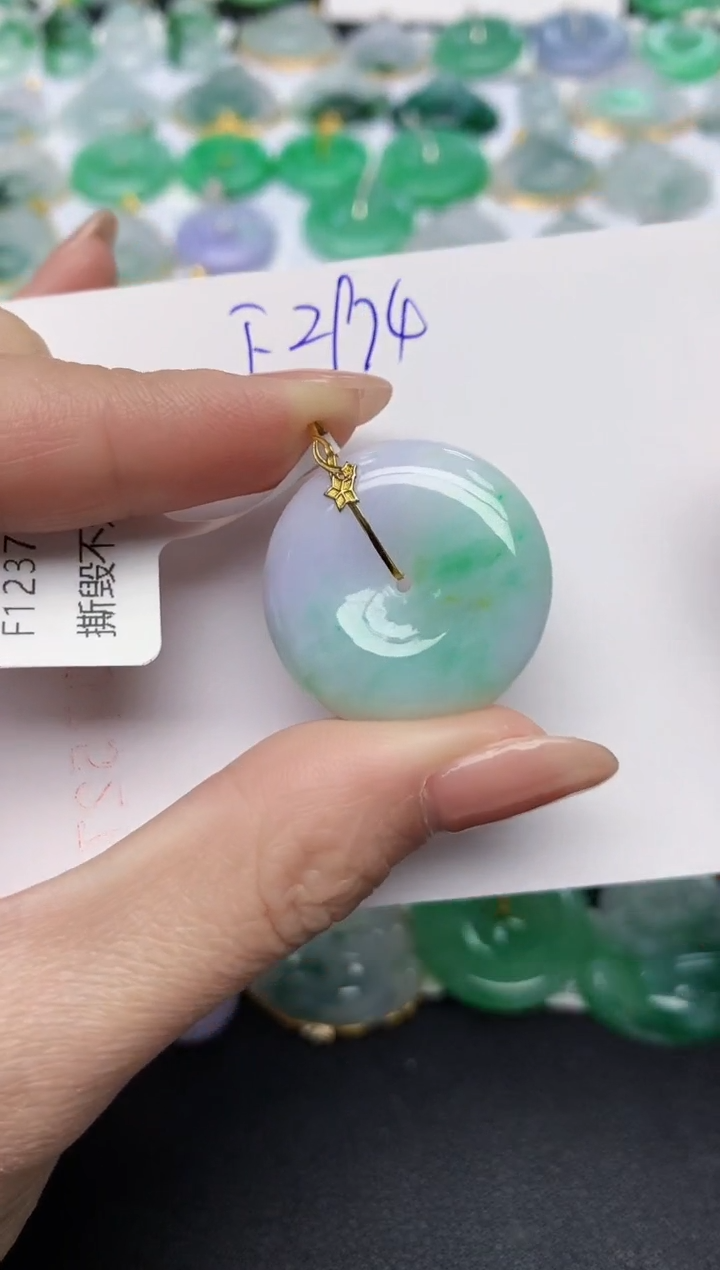 颈饰18K金镶嵌翡翠天然缅甸A货翡翠百元以上9元证书费自理