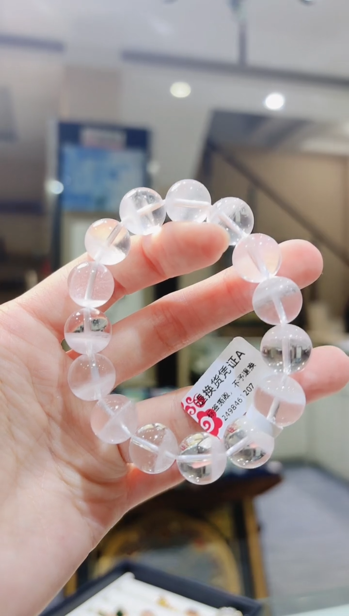 【闪购商品】水晶手串未镶嵌白幽灵手串12.4