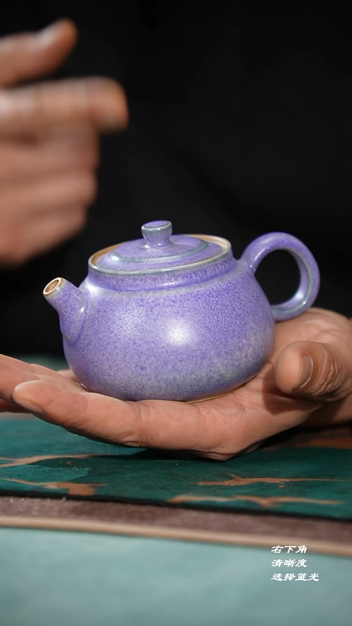 355-1圆满壶（陈俊才）紫光釉