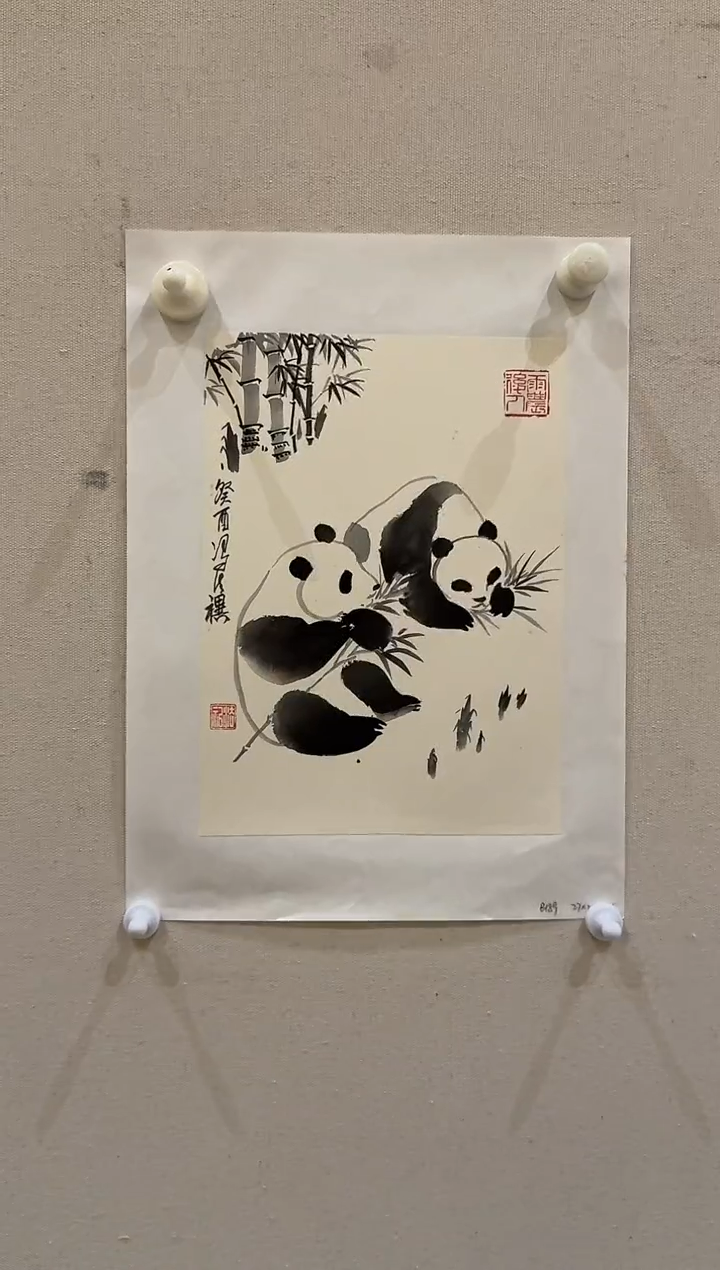 国画炳山艺术--老师作品