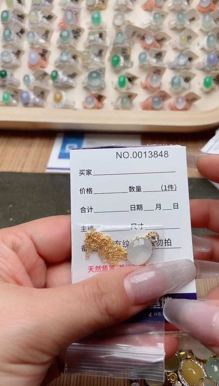 【闪购商品】翡翠戒指银S925镶嵌·