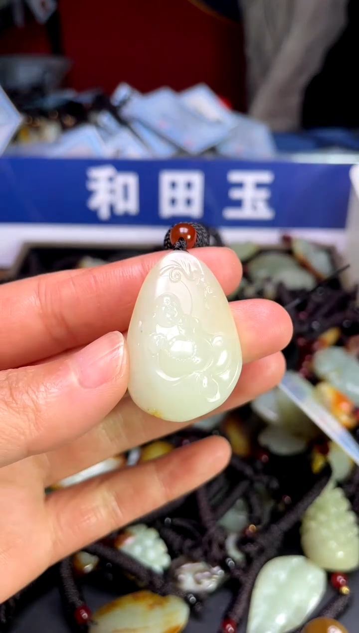 【闪购商品】和田玉颈饰未镶嵌123