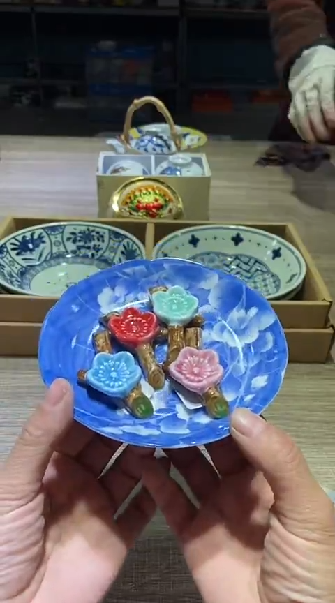 【闪购商品】瓷片1111111111111@@1