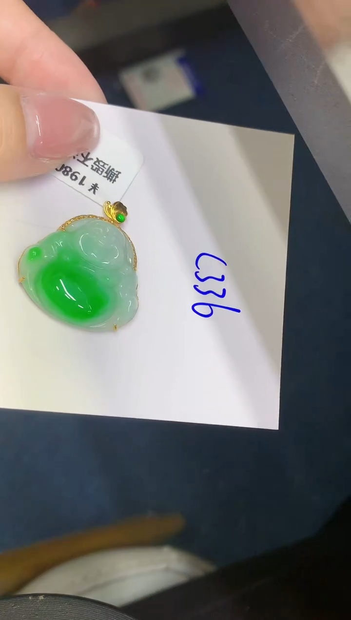 翡翠18K金镶嵌颈饰00000000000