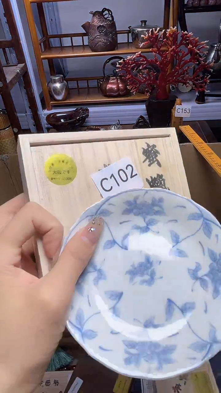 1瓷器瓷器瓷器瓷器