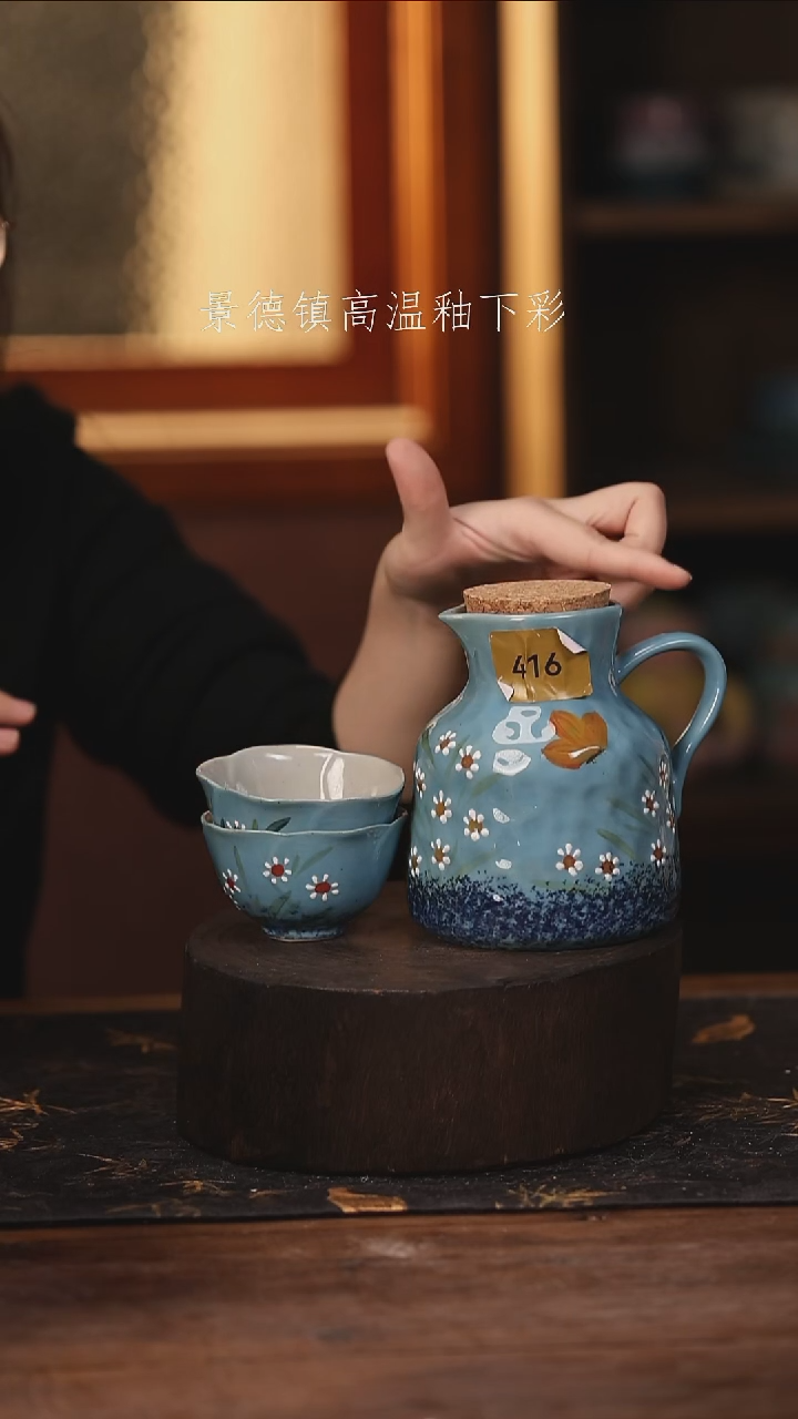 陶瓷景德镇高温釉下手绘陶瓷@L416@