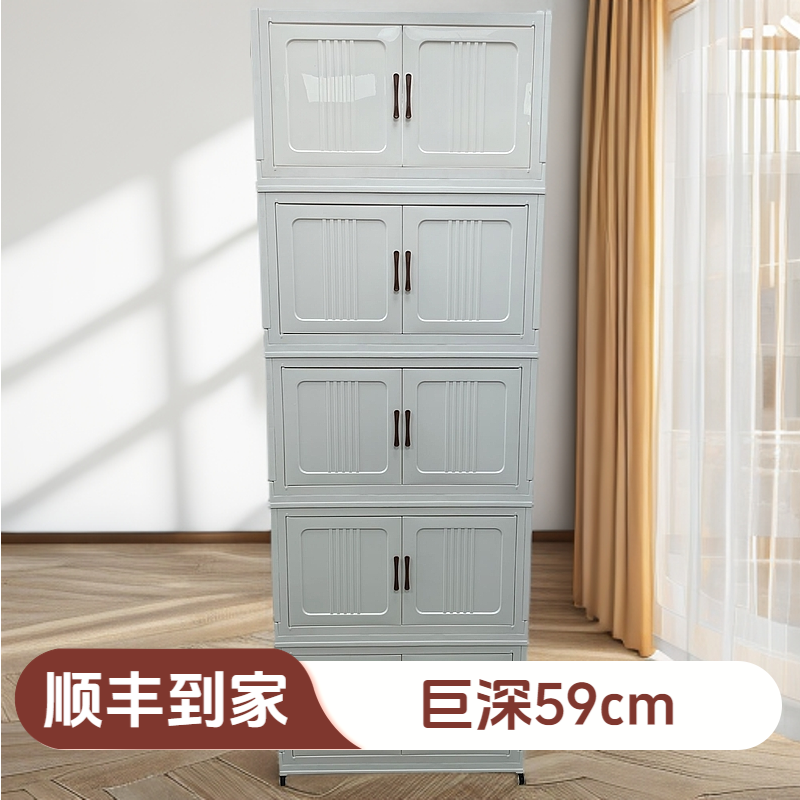 【顺丰送上门】【巨深巨能装】加长78cm巨深59cm大号折叠收纳柜衣柜