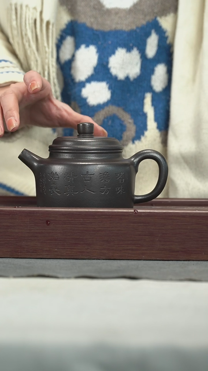 【闪购商品】紫砂茶壶紫砂壶紫砂壶350CC