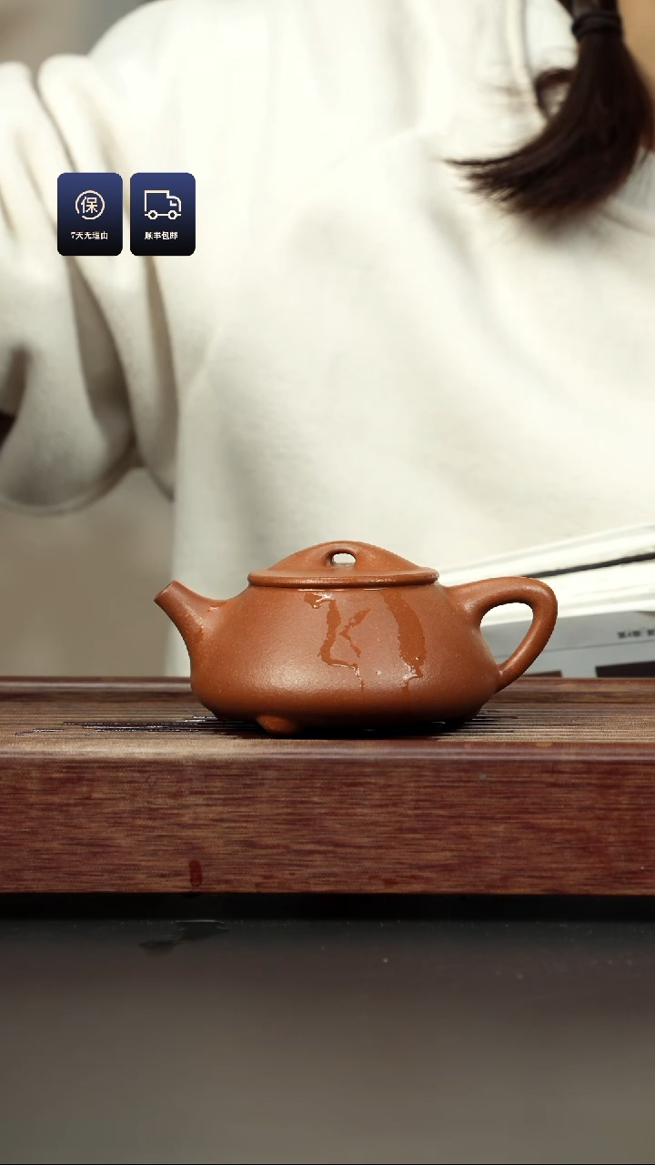 【闪购商品】紫砂茶壶五彩泥 满瓢