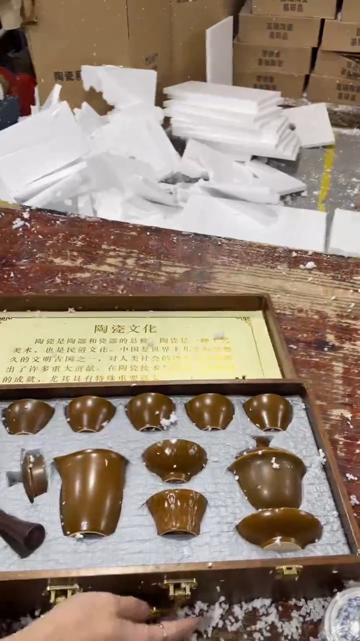 【闪购商品】瓷片黑马茶器严选链接@@LS