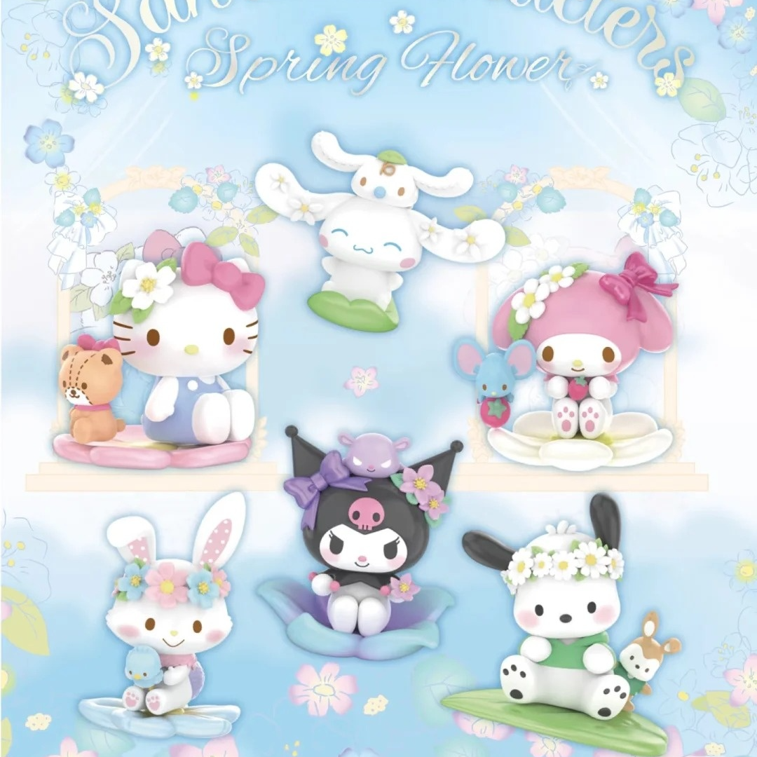 新品TOPTOY三丽鸥家族花意系列摆件潮玩手办盲盒可爱女生日礼物