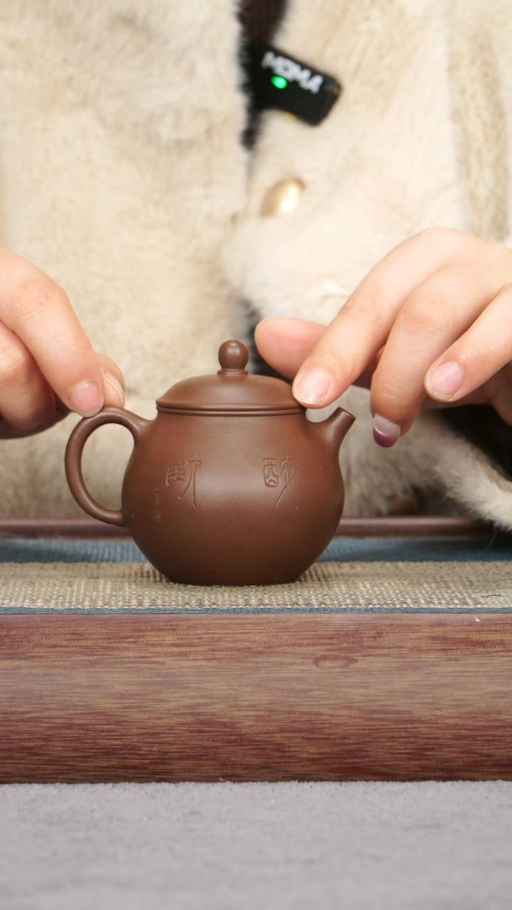 【闪购商品】紫砂茶壶底槽青 圆珠