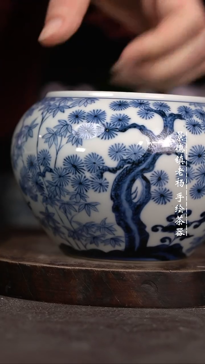 【闪购商品】微瑕福利微瑕福利柴窑水洗