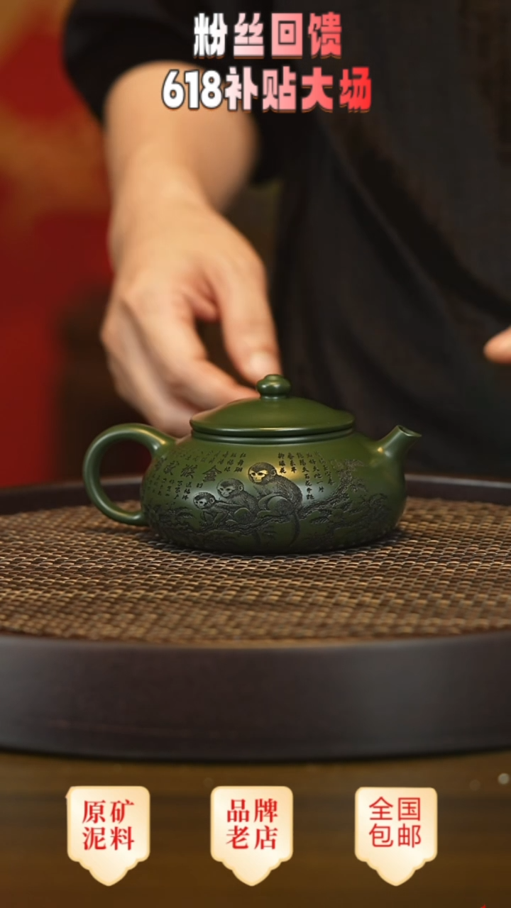 茶壶紫砂宜兴茗壶正品高端紫砂壶