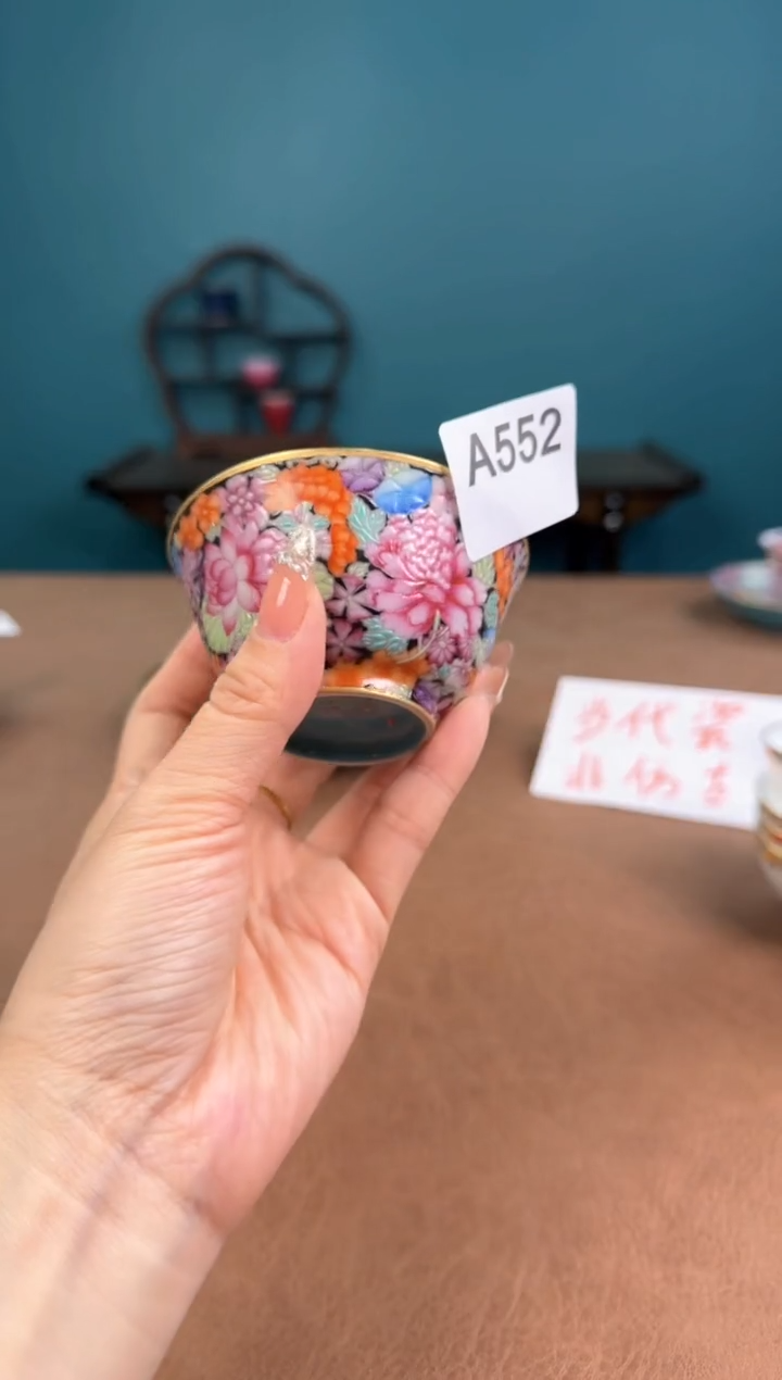 a552珐琅彩微瑕敦煌万花杯！