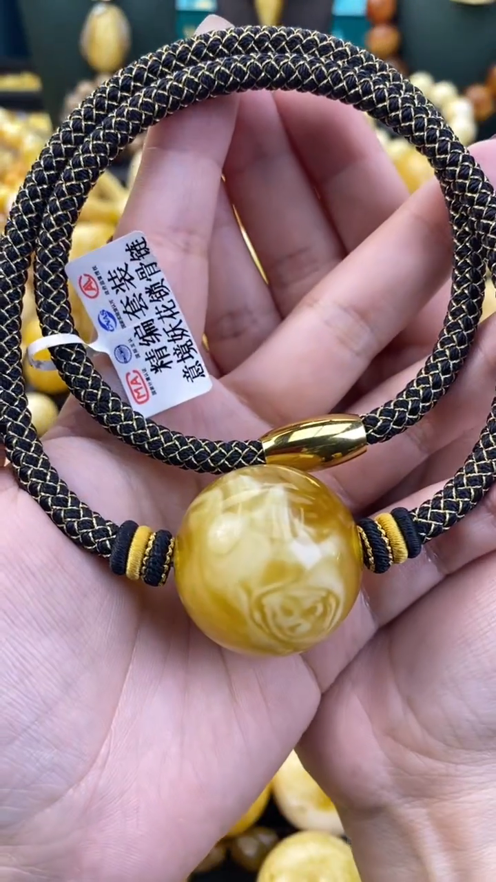 【闪购商品】琥珀裸石未镶嵌月.40