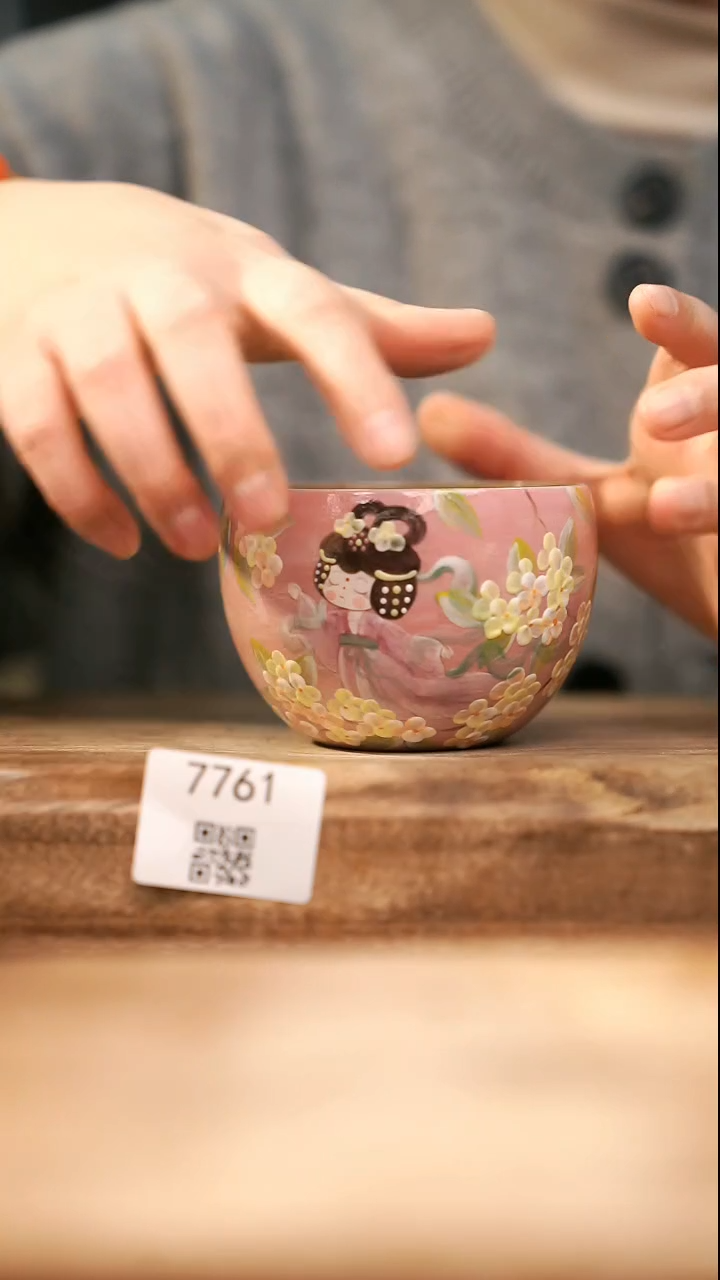 【落单孤品】福利/杯子@@7761