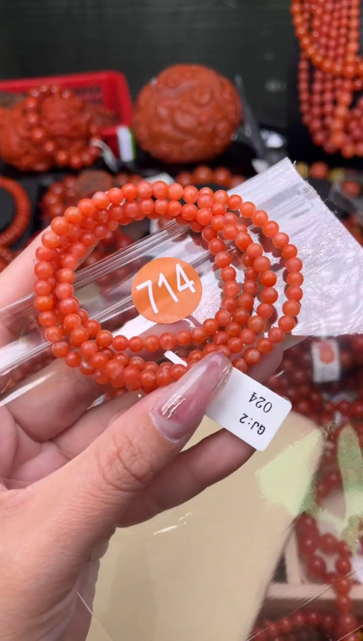 【闪购商品】南红玛瑙珠宝奇石未镶嵌714-4+