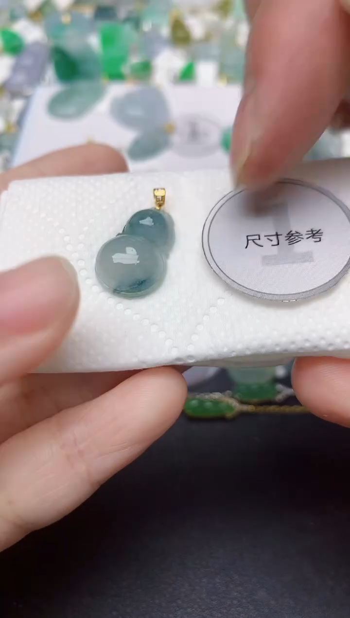 颈饰未镶嵌翡翠天然缅甸A货翡翠