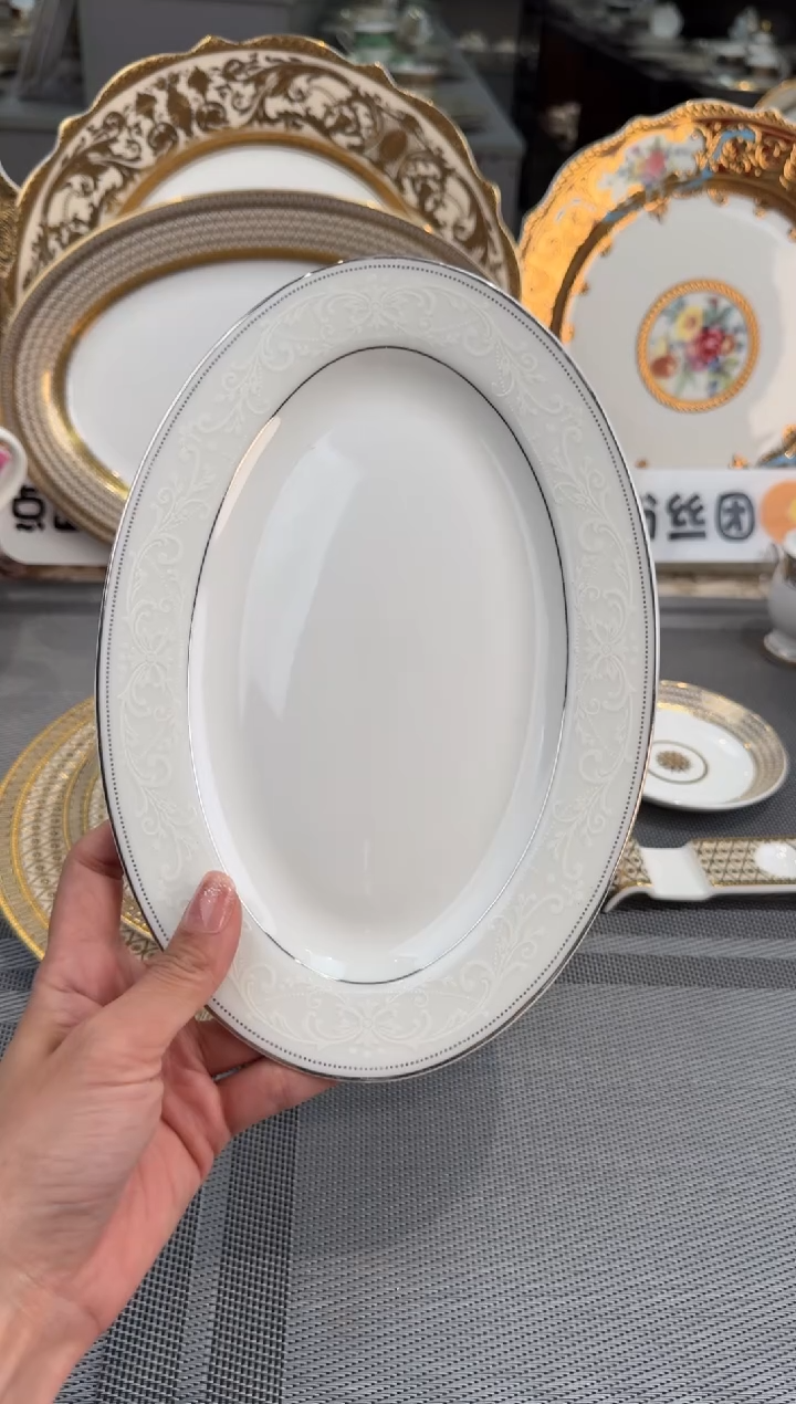 【闪购商品】瓷片9寸鱼盘1个  福利价