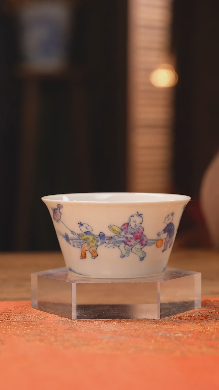 【闪购商品】杯澄怀堂 古彩婴戏杯