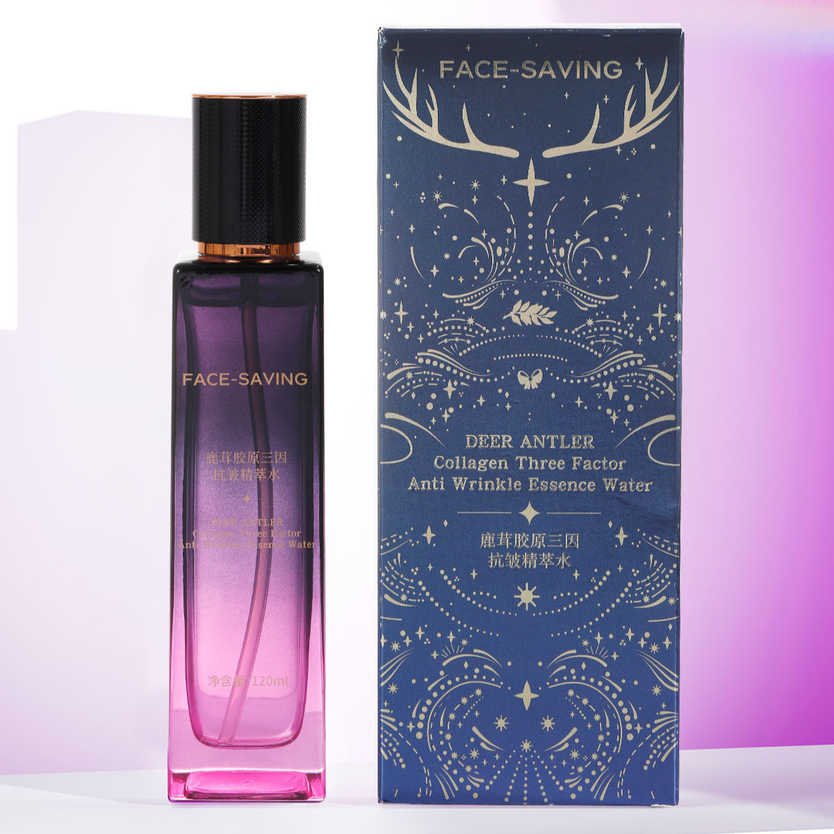 胶原三因抗皱精华水玻色因修护抗氧化补水保湿淡纹