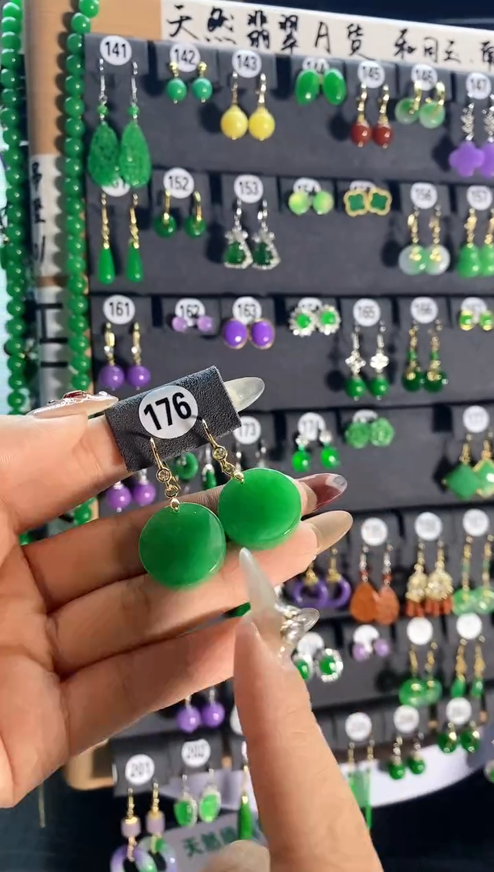 【闪购商品】翡翠耳饰银S925镶嵌176...